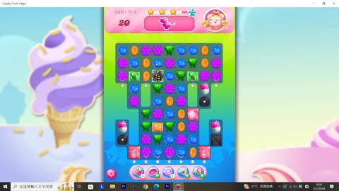 Candy Crush Saga Record (Level 489)