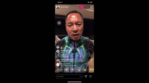 20180912 某军委委员家一面墙的翡翠就价值3个亿美金 首次酒后爆文贵先生80年代90年代起家经历 爆释永信的私生子 戒忍和尚写一个对联受8万元钱故事