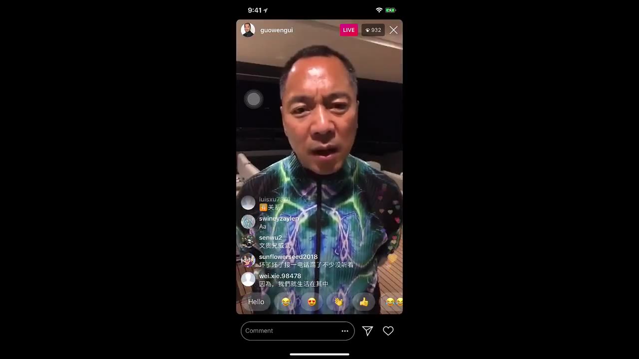 20180912 某军委委员家一面墙的翡翠就价值3个亿美金 首次酒后爆文贵先生80年代90年代起家经历 爆释永信的私生子 戒忍和尚写一个对联受8万元钱故事
