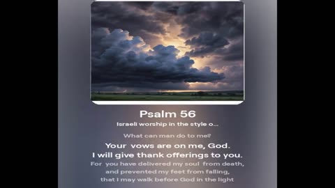 Psalm 56