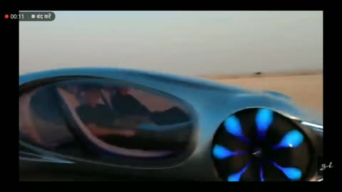 World's Coolest Concept Car - Mercedes AVTR