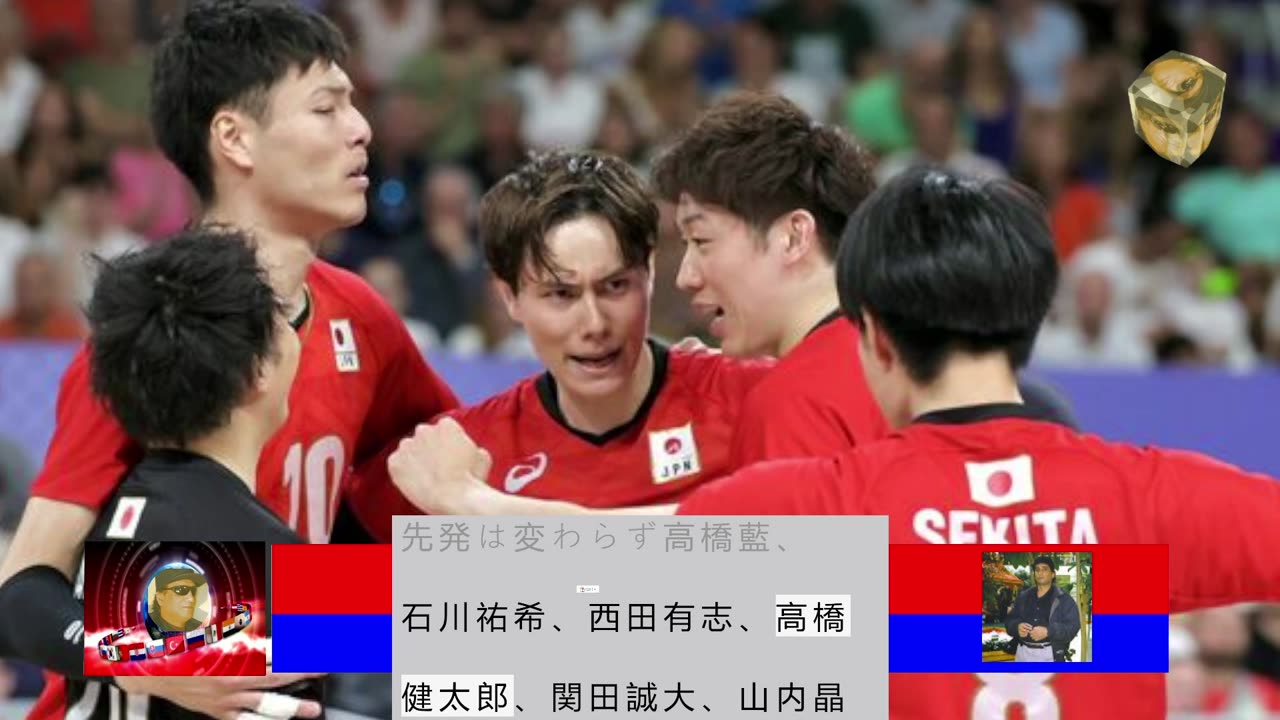 バレー男子、第３セットは接戦も２５―２７と落とす セットカウントは２―１に…パリ五輪