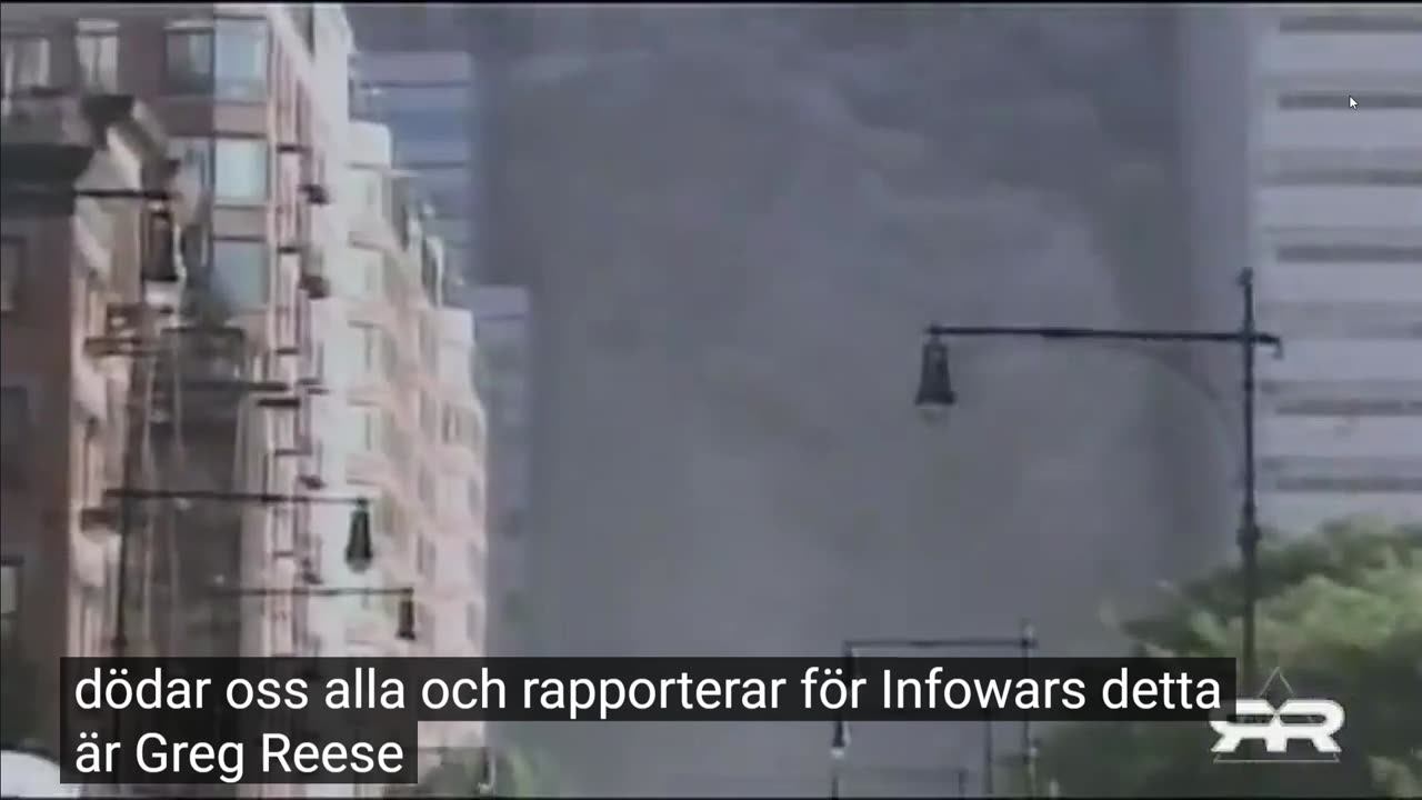 Glöm aldrig elfte september