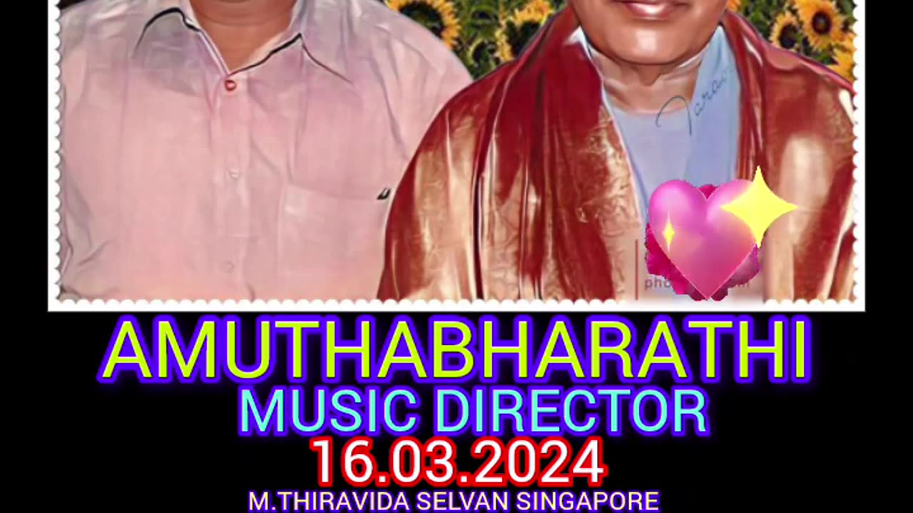 AMUTHABHARATHI MUSIC DIRECTOR நேர்காணல் தொலைபேசி மூலமாக D. தயாநிதி M.THIRAVIDA SELVAN SINGAPORE