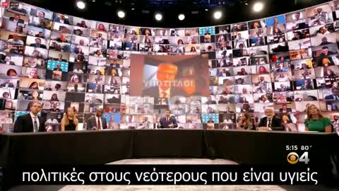 Ladapo_ Η Φλόριντα γίνεται η 1η πολιτεία που επισήμως δεν συνιστά τα εμβόλια του Covid-19 σε υγιή παιδιά