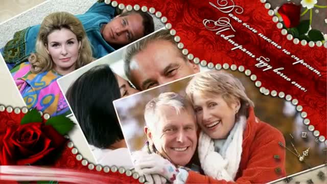 4037_ProShow Producer нам сегодня 50 ЮБИЛЕЙ