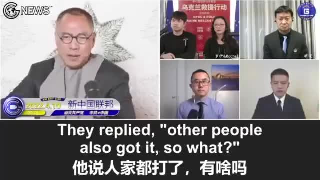 为什么独裁者普京和习近平都要让人民处于戰爭、饑荒、動亂、恐懼中?