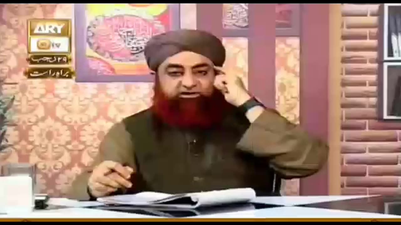 میراجسم میری مرضی،کیااسلامی لحاظ سے یہ کہنا صحیح ہے ؟؟