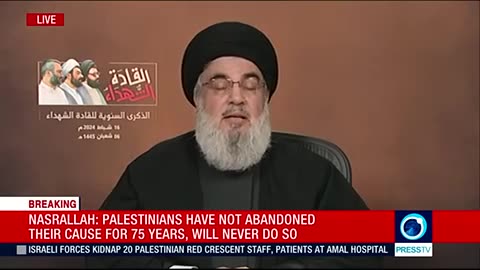 Hassan Nasrallah speech (English), Feb 16 2024