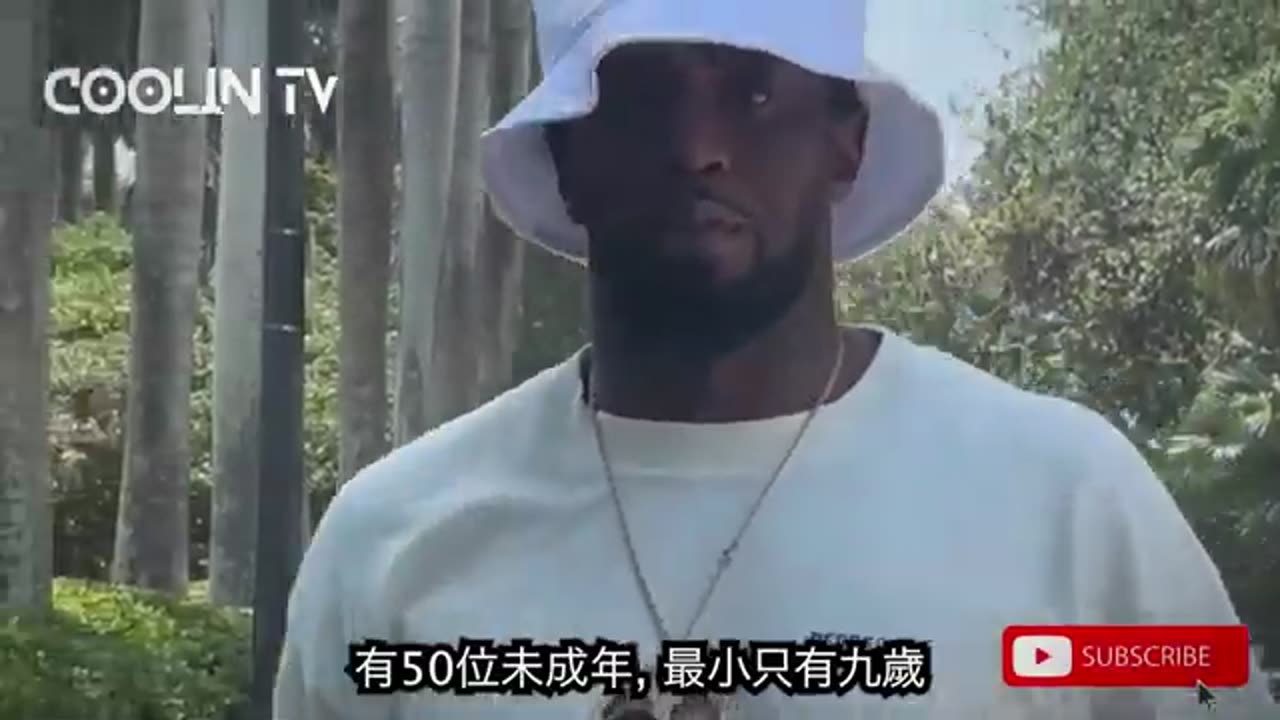 【恐怖勢力】爆出Beyoncé碧昂絲光明會的地位！| 她幫助Diddy人口販賣女歌手Sia證據流出？