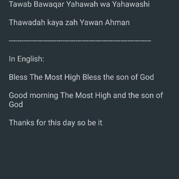 (Paleo Hebrew) Good Morning Prayer