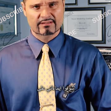 لفتات اليد التجارية! هذا يعني "الأصابع متقاطعة"