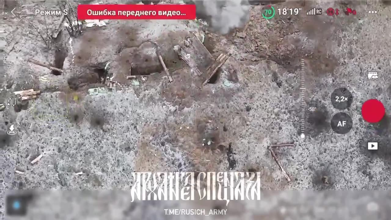 Russia smashes Ukraine Troops in the Village of Pobeda