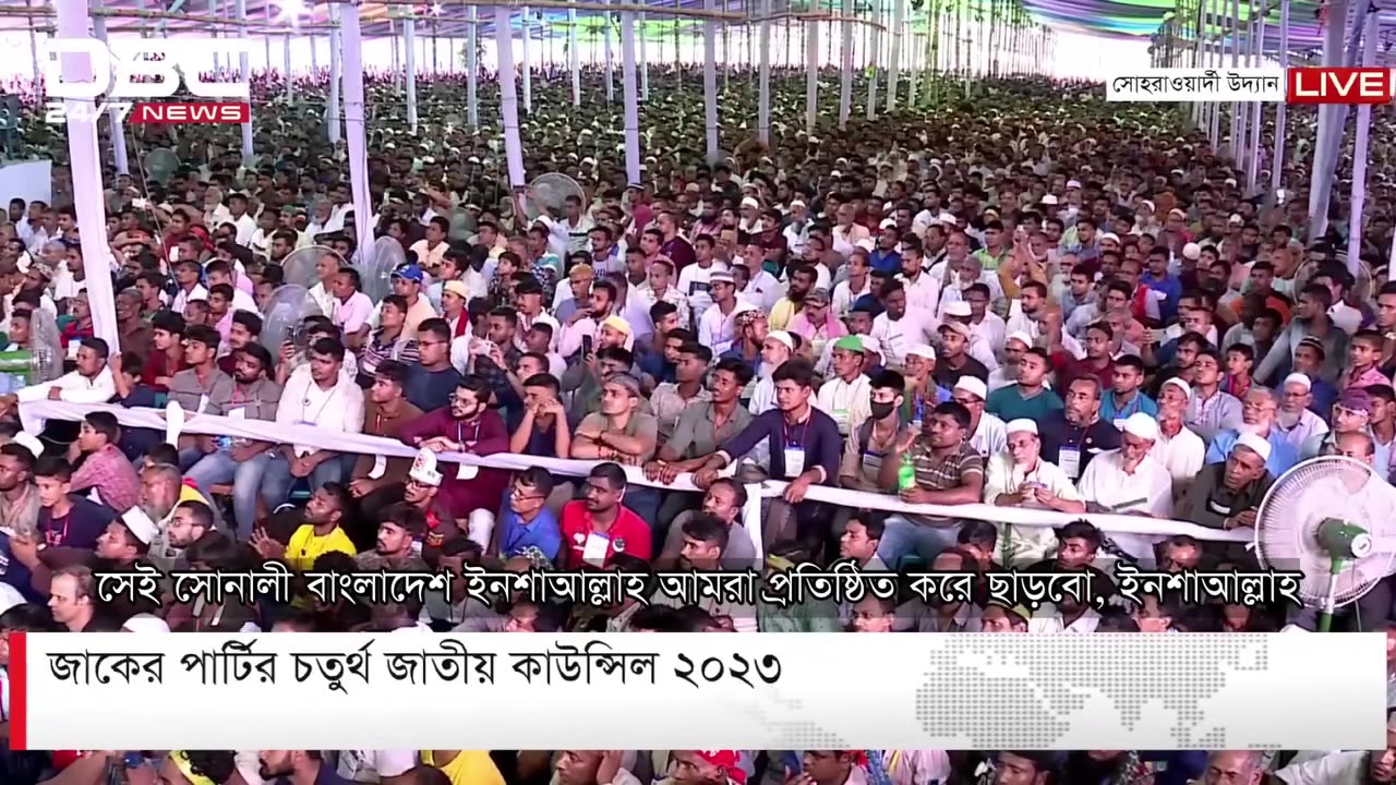 বাংলাদেশের অর্থনীতি নিয়ে আলোচনা | Dr Saim Amir Faisal