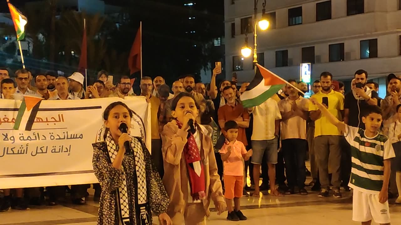 انشودة من اطفال طنجة ملاك و مروى الى فلسطين الجريحة المحتلة