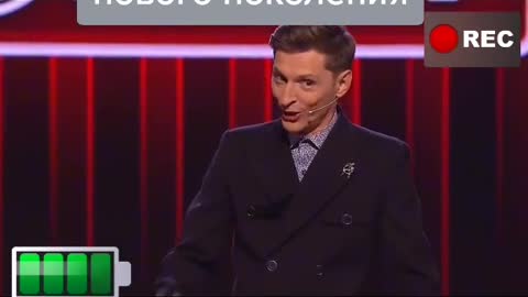 Старый новый поколения