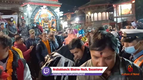 Arghakhanchi Bhairav Nach, Basantapur, Kathmandu, 2080, Part I