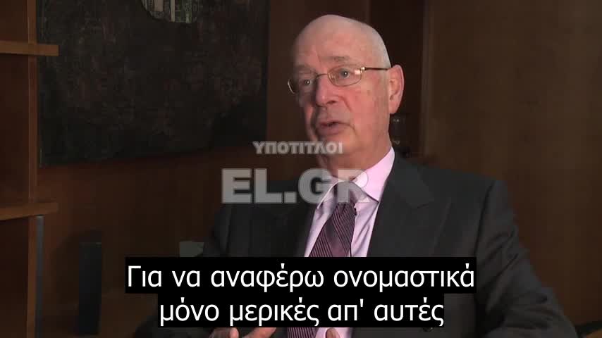 Davos 2011 - Συνέντευξη του Klaus Schwab