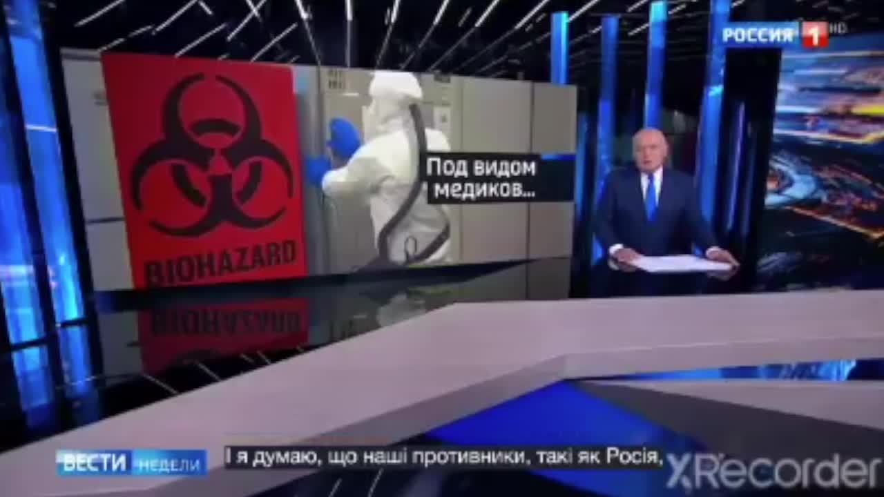 Oh, Ukraine's the only place where they're not a problem