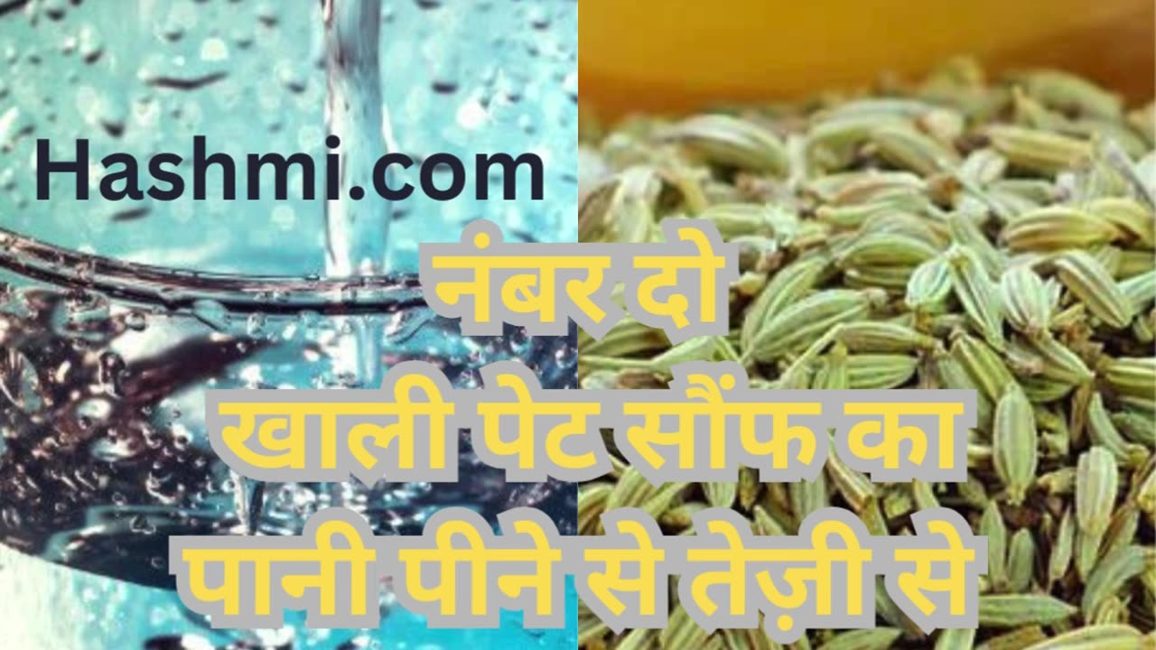Motapa Km Krne Ke 3 Behtreen Tarike #viral #like #trending #weightloss #fat
