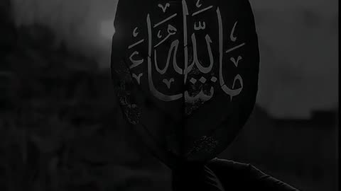 Sabeel-ud-dumu 🖤🎧