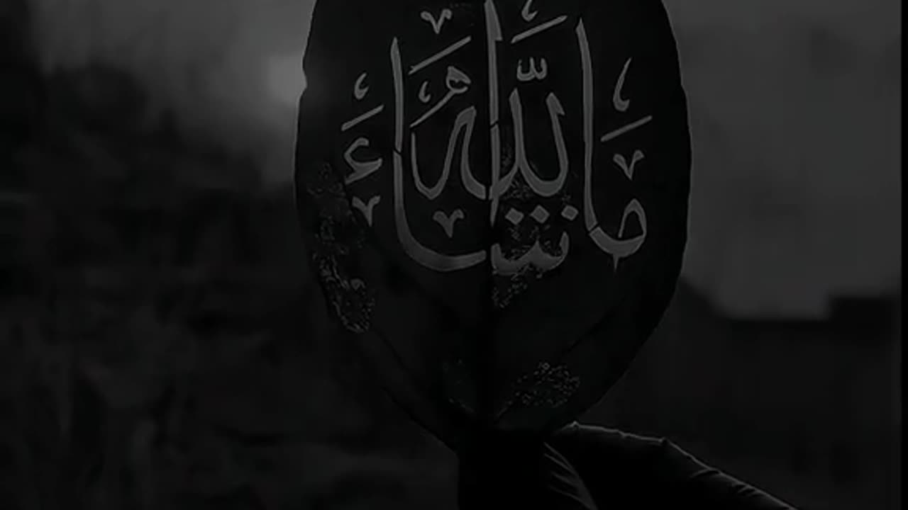 Sabeel-ud-dumu 🖤🎧