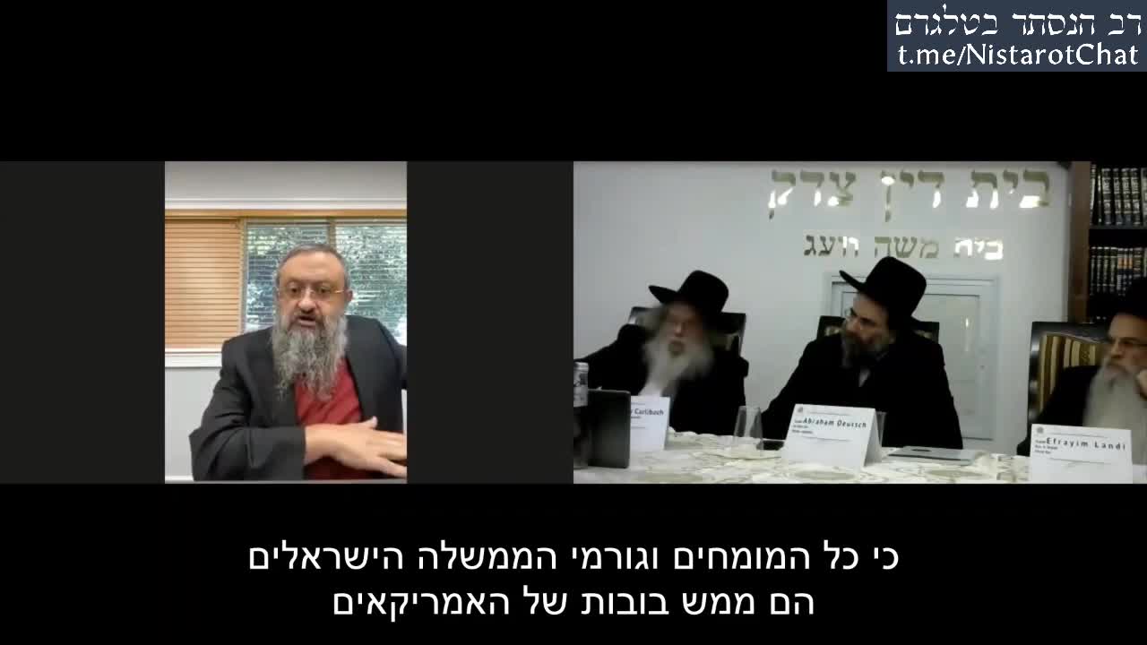 ד״ר ולדימיר זלנקו | ה - CDC ותרופות לקורונה