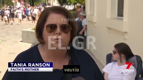 16ΧΡΟΝΗ ΥΠΟΦΕΡΕΙ ΑΠΟ ΣΠΑΣΜΟΥΣ ΜΕΤΑ ΤΗ ΔΕΥΤΕΡΗ ΔΟΣΗ ΜΕ PFIZER