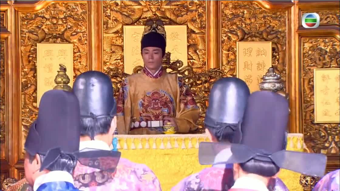 明妃傳 粵語版 17