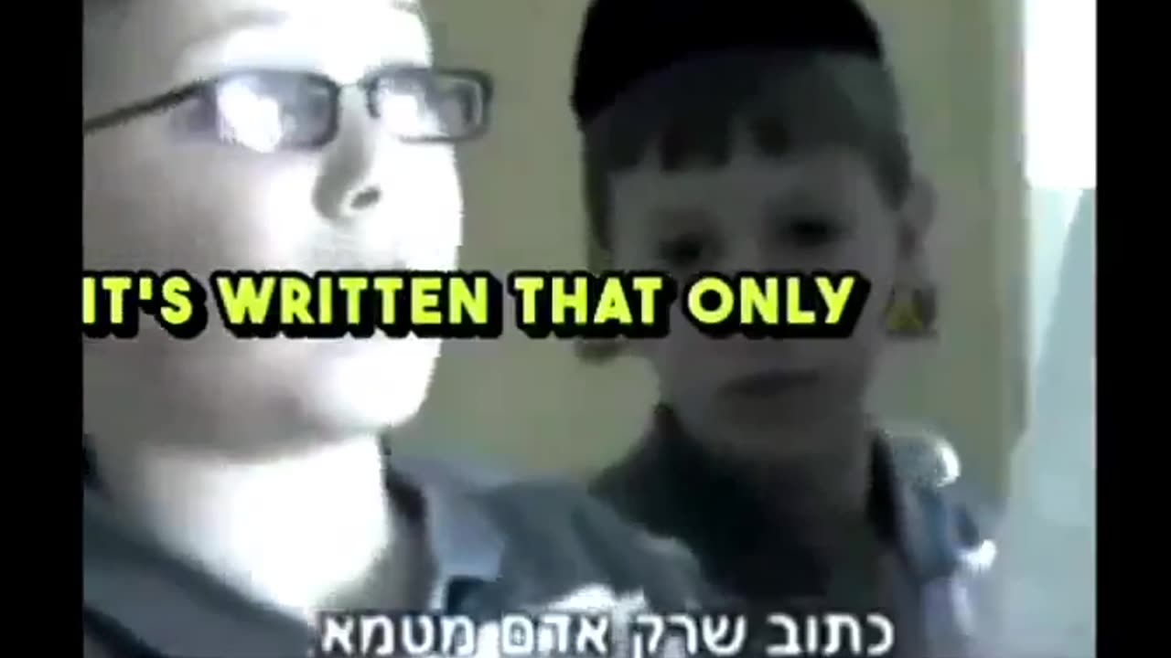 Jews answer: "Goy are not human"