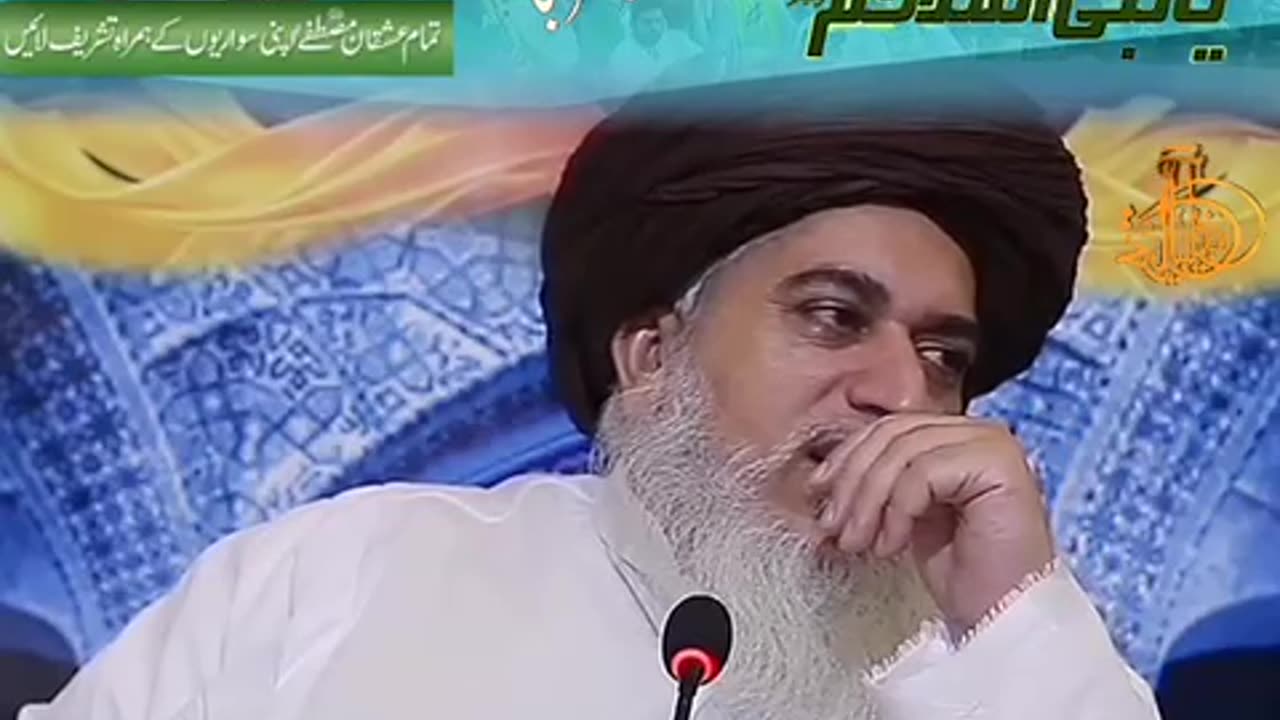 Allama khadim Hussain Razvi jishan Milad Mustafa