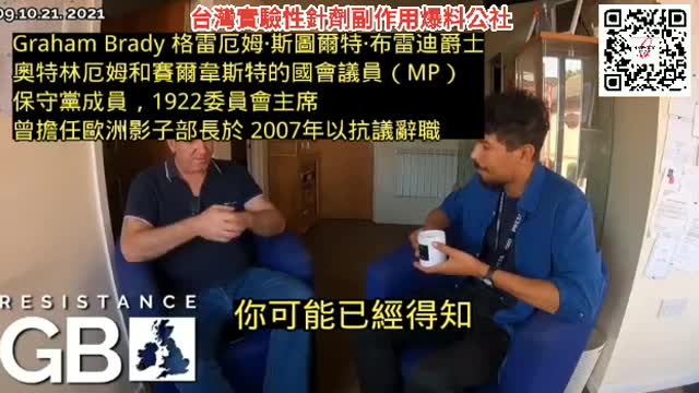 英國葬儀社業者爆料