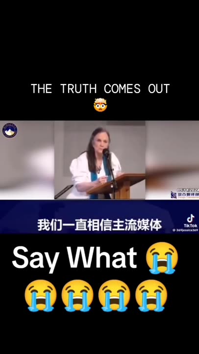 Those That Took The Abomination💉are No Longer Human!😓-Matthew 24:15