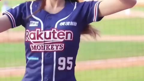 The Girl from Rakuten Monkeys