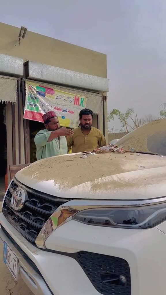 Funny video with friends