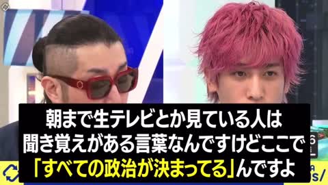 今の日本国まだ米国軍事占領中です。