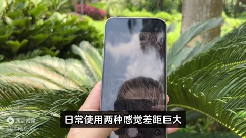 曝iPhone 17有望全系配备120Hz屏幕、首次新增 Ultra 版要来了！