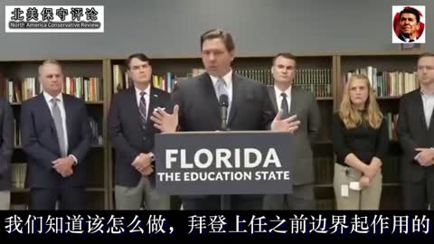 Ron DeSantis plans to transport Illegal Aliens dumped in Florida to Delaware!