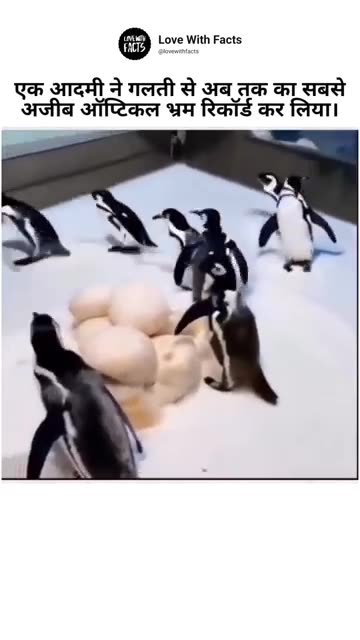 😳😳😳😳😳😳