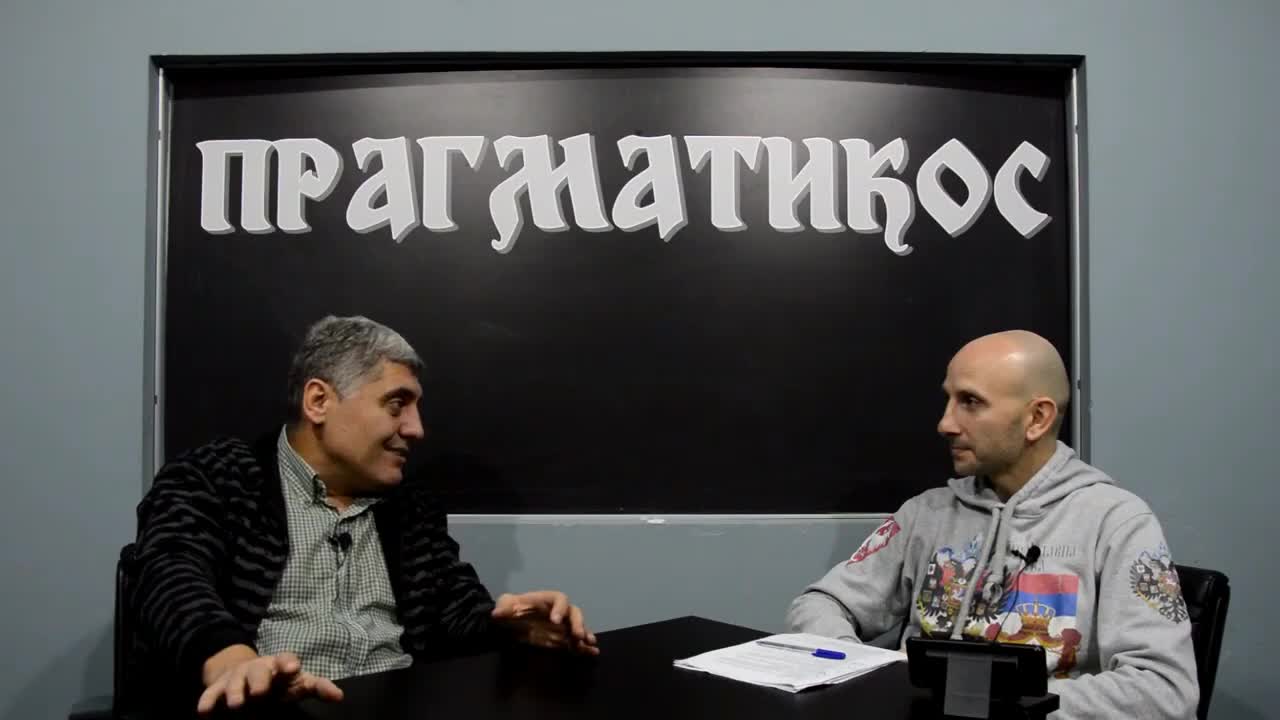 O bračnoj poligamiji (Miroljub Petrović)