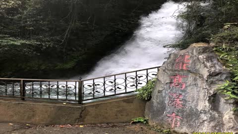 21_0520埔里 能高瀑布