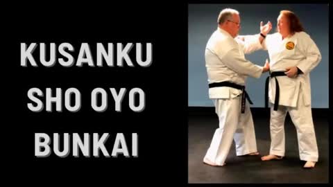 Kusanku sho oyo bunkai