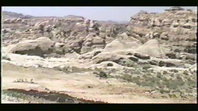 1996 Holy Land Trip - Part 3