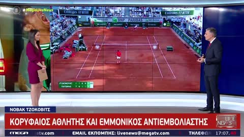 ΡΕΠΟΡΤΑΖ ΤΟΥ ΜΕΓΚΑ ΓΙΑ ΤΖΟΚΟΒΙΤΣ-ΚΟΡΥΦΑΙΟΣ ΑΘΛΗΤΗΣ ΑΛΛΑ Κ ΨΕΚΑΣΜΕΝΟΣ.