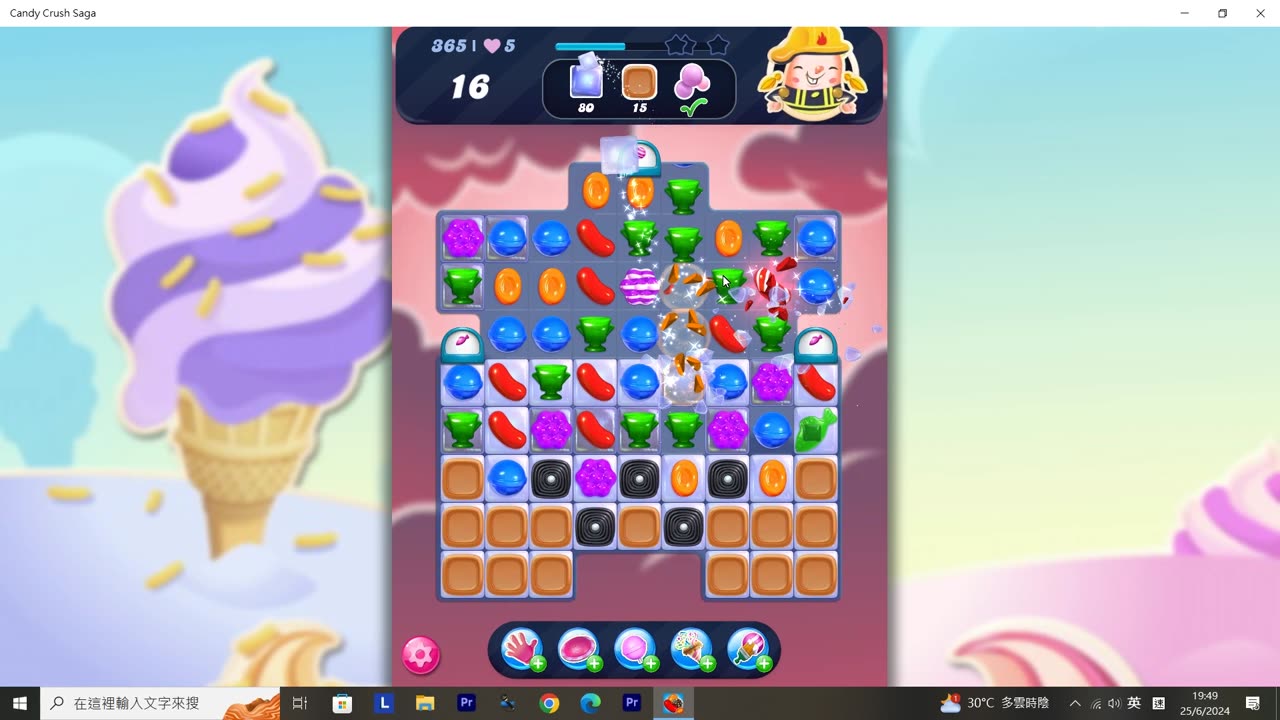 Candy Crush Saga Record (Level 365)