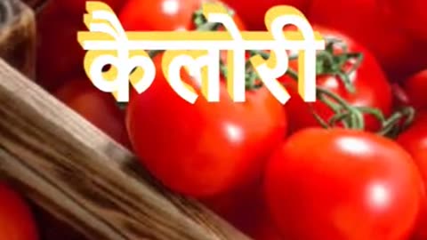 Tamator Khane Ke Fayde