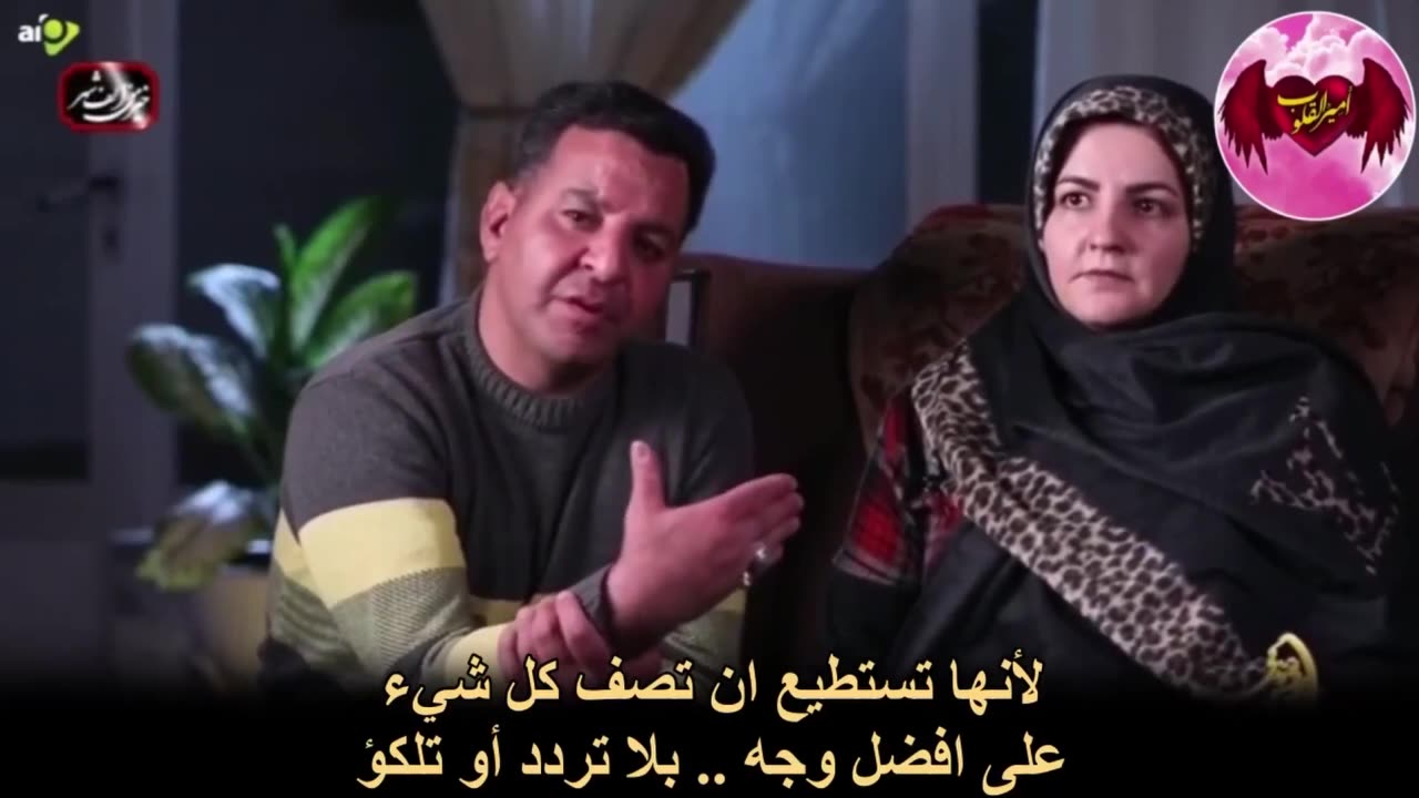128- رأيت عذاب من يؤذي زوجته وأبيه وأخته تجربة السيد جعفري في الاقتراب من الموت