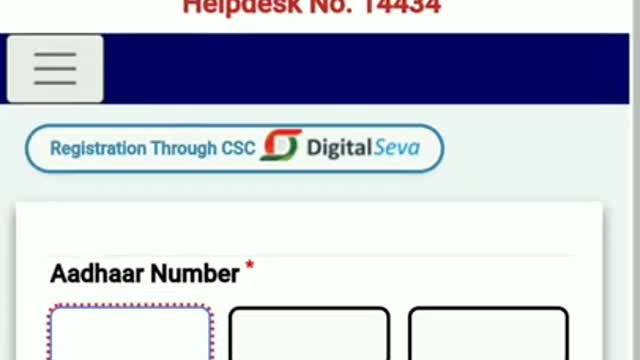 How to make eshram card