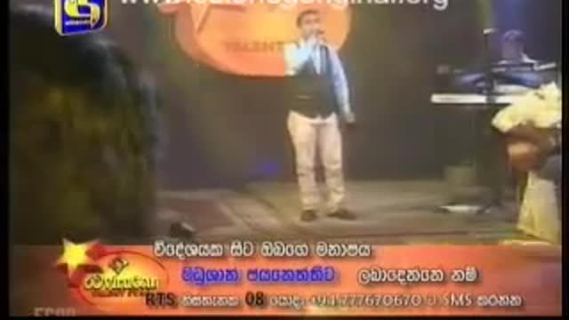 Rata Viruwo Tallent Star oman , madushan jayaneththi song , sinhala song , sri lanakan new song