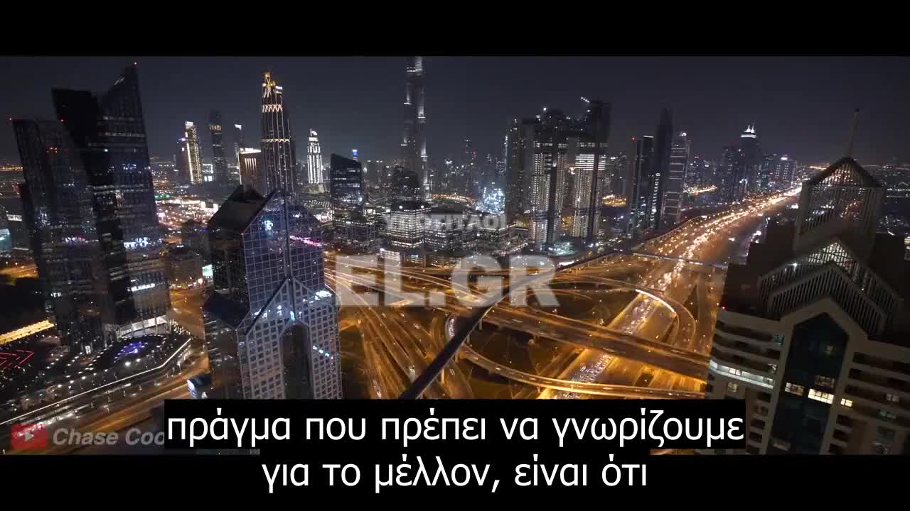 KlausSchab WEF:Η Μεγάλη Επανεκκίνηση